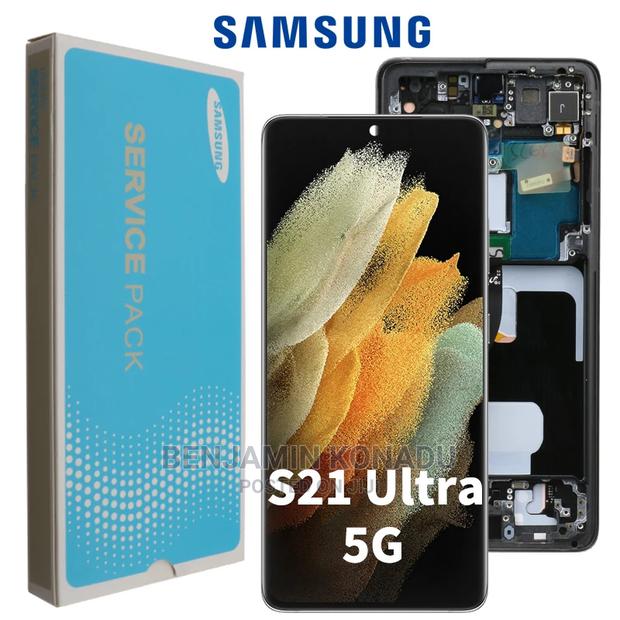 S21 Ultra Screen · Photo 1