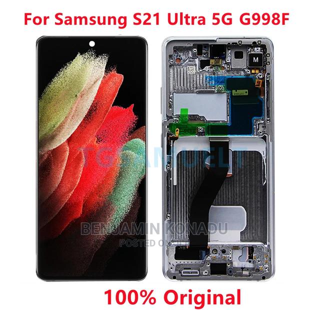 S21 Ultra Screen · Photo 2