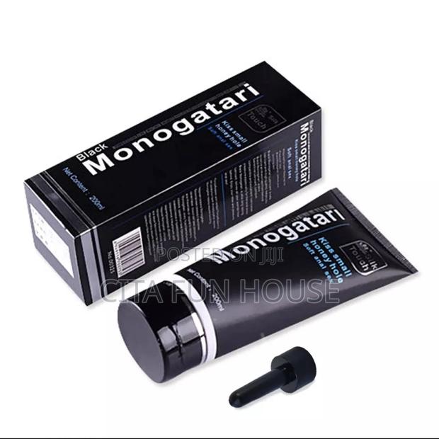 Lovemongotari Anal Lube 200ml (Silk Touch) · Photo 1