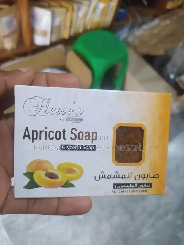 Apricot Soap · Photo 1