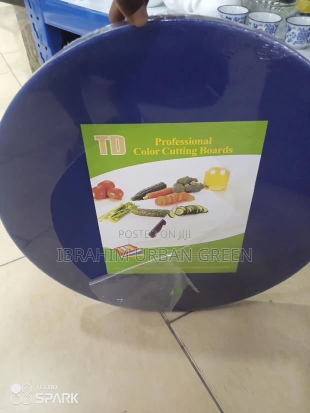 Chopping Board Round One · Photo 1