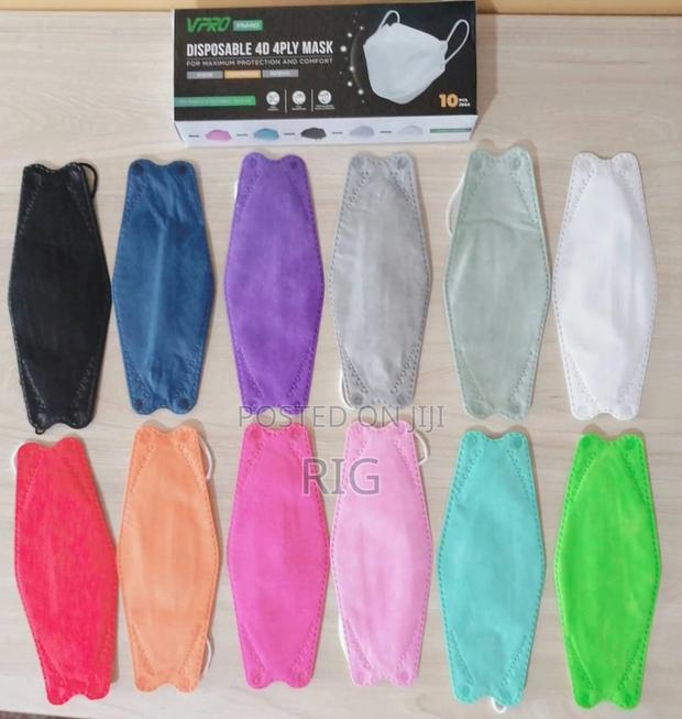Disposable 4D 4ply Mask · Photo 2