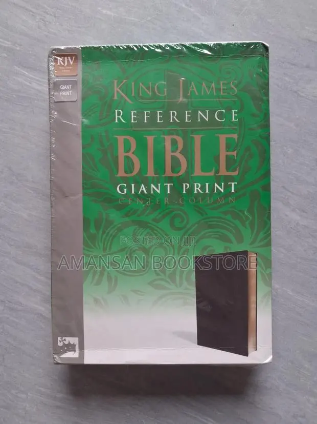 King James Reference Bible: Giant Print Center-Column · Photo 1