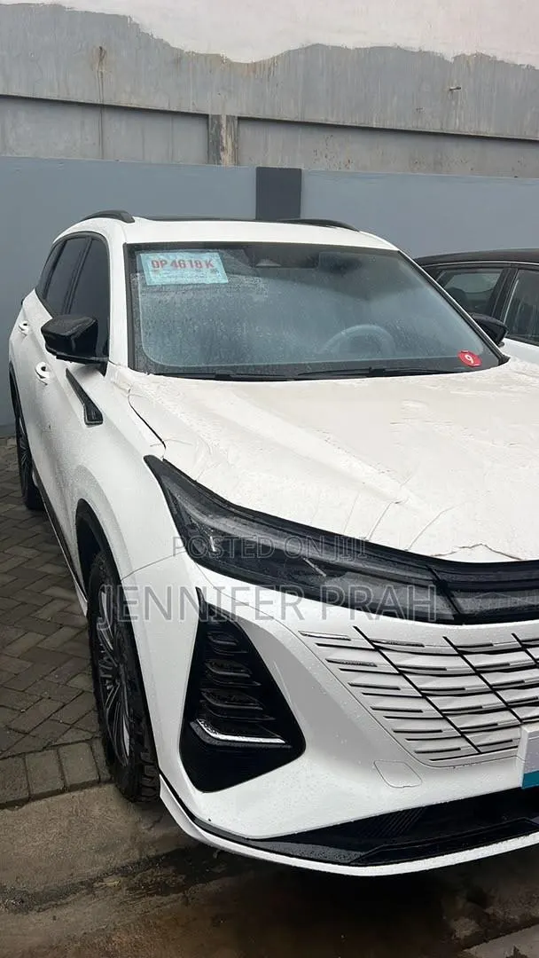Changan CS75 Plus 2024 White · Photo 1