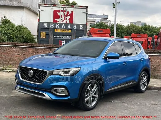 MG HS 20T DCT Comfort 2018 Blue · Photo 1