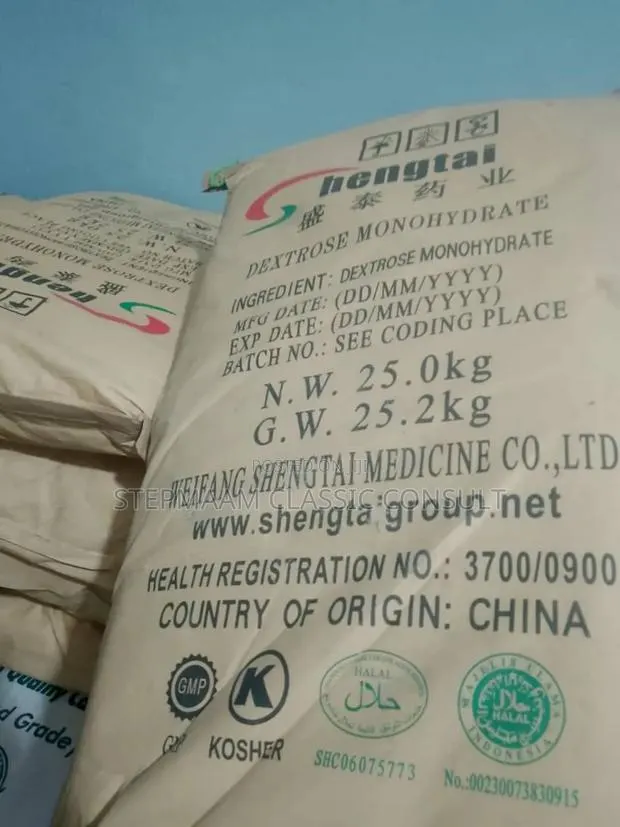 Food Sweetener Supplier(Dextrose Monohydrate) · Photo 1