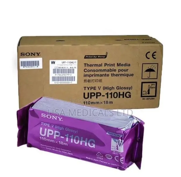 Ultrasound Paper Type v - 11ohg (High Glossy) · Photo 1
