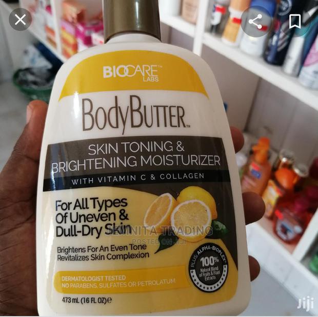Biocare Body Butter · Photo 1