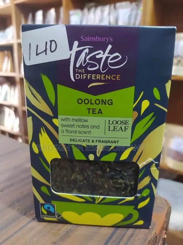 Oolong Tea · Photo 1