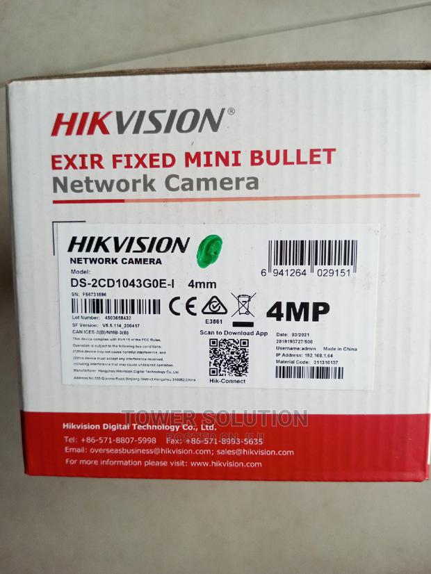 Hikvision Camera DS-2CD1043G0E-I · Photo 2