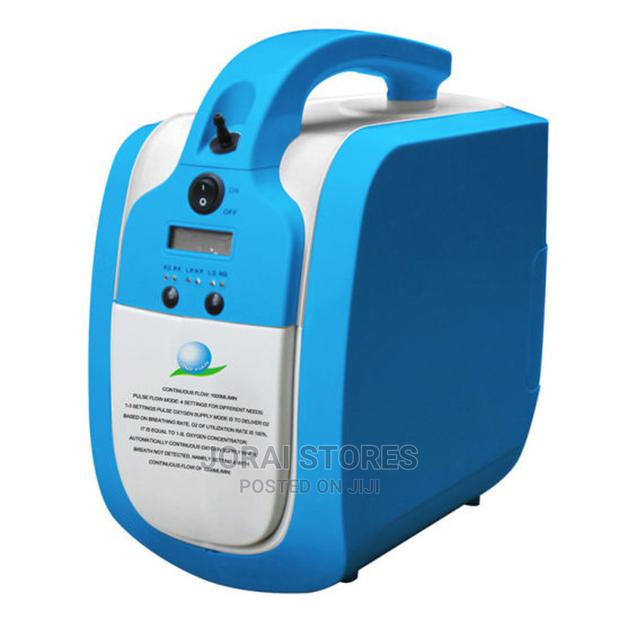 Rechargeable Oxygen Concentrator · Photo 1
