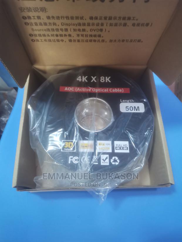 50m Fiber Optic HDMI Cable · Photo 1