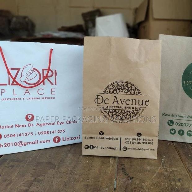 Beautiful Paper Bags · Photo 1