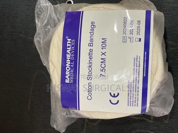 Cotton Stockinette Bandage 7.5cm · Photo 1