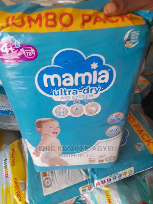 Mamia Diapers Size 3 Midi Nappies Jumbo Bag 98 PACK · Photo 1