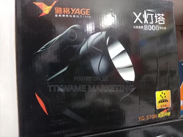 Rechargeable Light YG-5701 · Photo 1