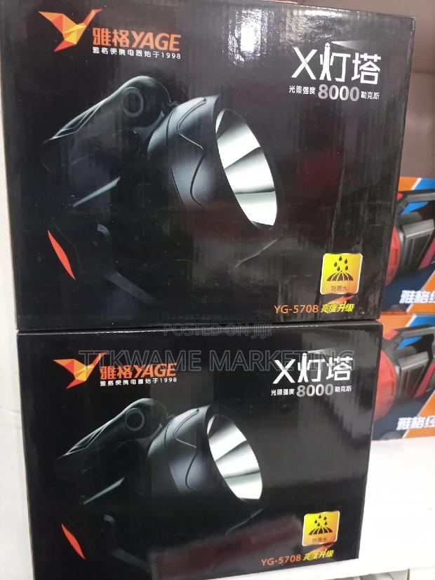 Rechargeable Light YG-5701 · Photo 2