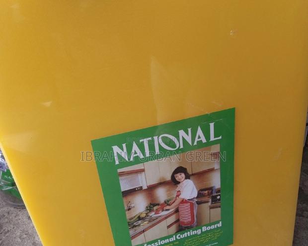 Cutting Board Yellow · Photo 1