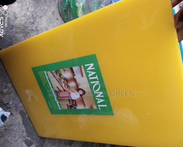 Yellow Chopping Board · Photo 1