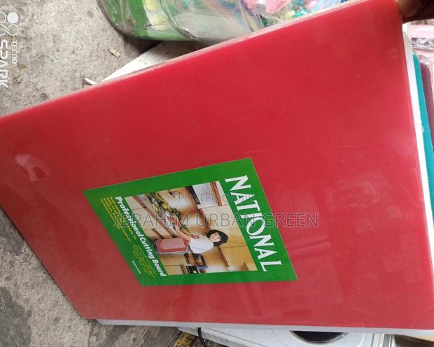 Cutting Board Red Color · Photo 1