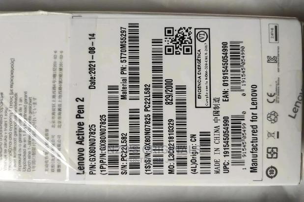 Lenovo Active Pen 2 · Photo 3