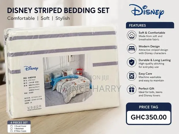 Disney Striped Bedding Set · Photo 1