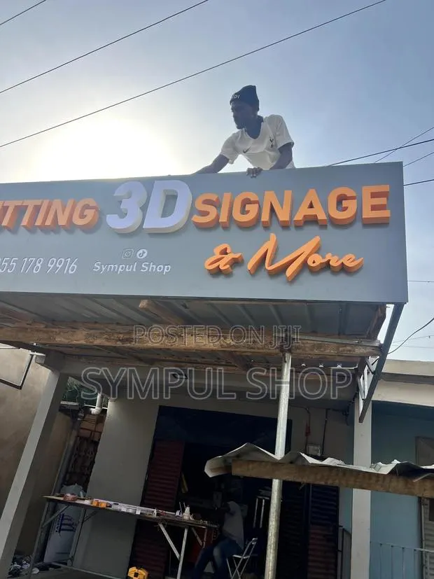 3d Signage CNC Available · Photo 1