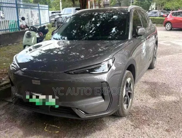 Geely Galaxy E5 BEV 60 kWh FWD 2025 Gray · Photo 1