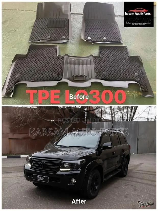 Landcruise LC 300 Carpet · Photo 1