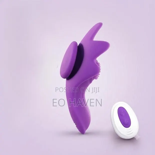 Sunflower Pant Vibrator · Photo 1