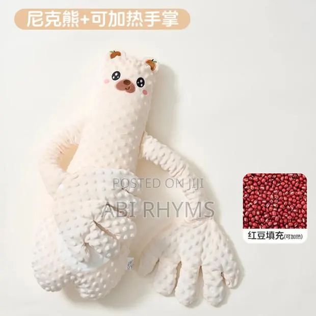 Baby Patting Pillow · Photo 1