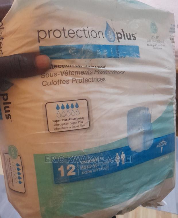 Diapers Pull Up Protection PLUS Classic Xxl Msc23700 Medline · Photo 2