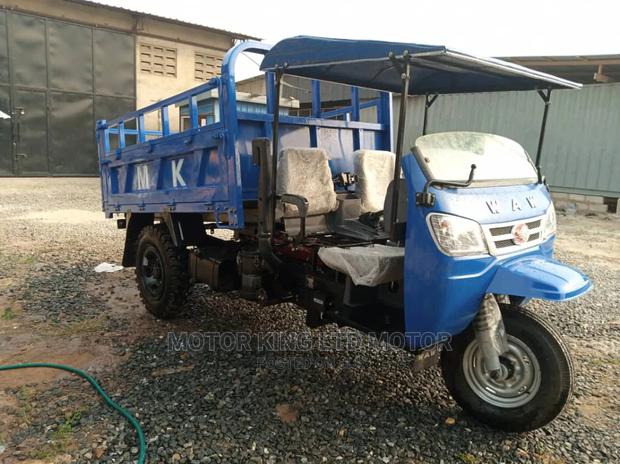 New Tricycle 2022 Blue · Photo 2