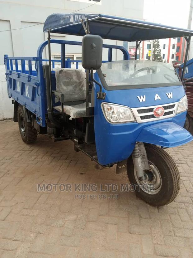 New Tricycle 2022 Blue · Photo 3