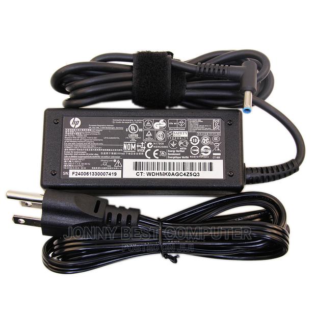 HP Power Adapter · Photo 1