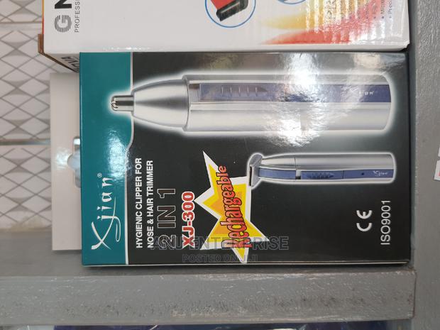 2 in 1 Nose and Hair Trimmer · Photo 1