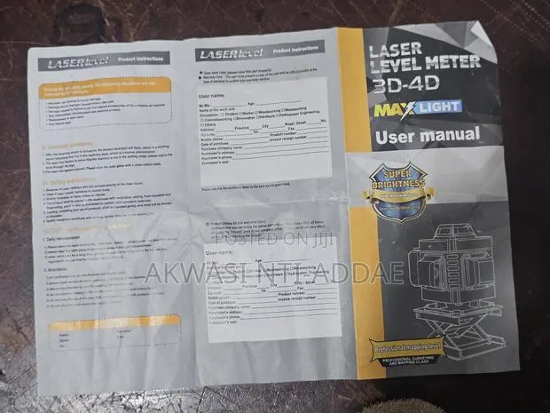 Max Light Laser Level Meter3D-4d · Photo 1