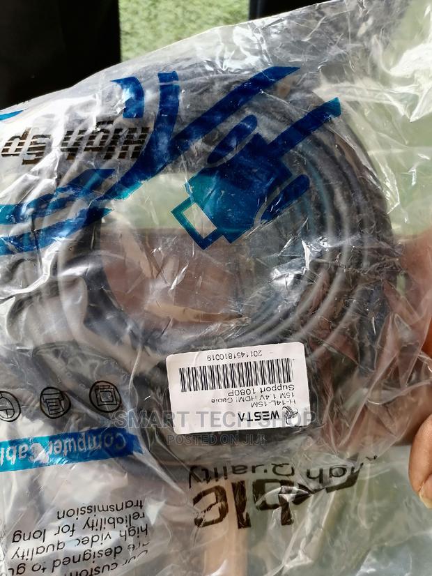 15M HDMI Cable · Photo 1