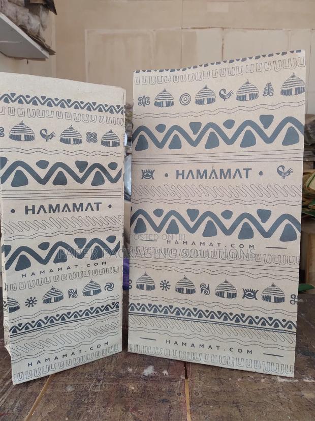 Paper Bag for Shea Butter · Photo 1