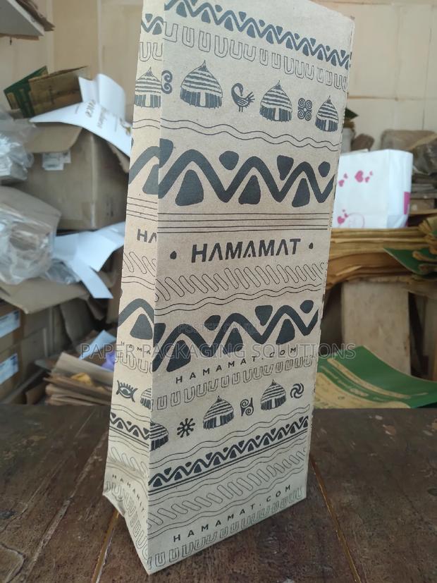 Paper Bag for Shea Butter · Photo 2