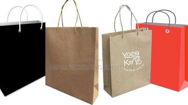 Paper Bags · Photo 1
