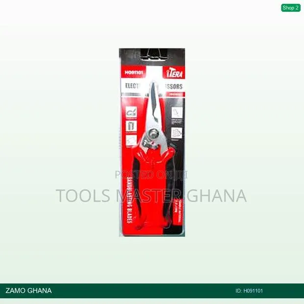 Multifunction Heavy Duty Scissors 7 Inch - H091101 · Photo 1