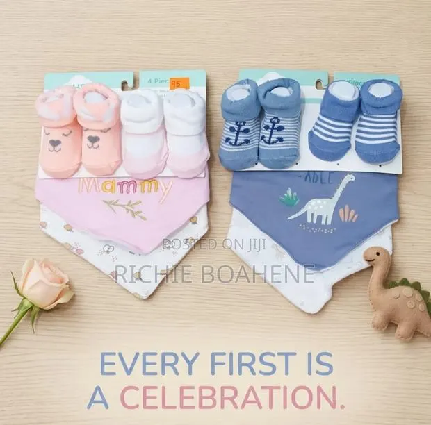 Gift Set for Baby. Price for 1 · Photo 1
