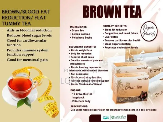 Longrich Brown Tea · Photo 1