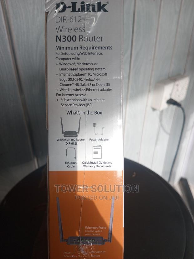 D-Link Dir612 Router · Photo 4