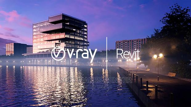 V Ray 7 and Revit 2026 Combo Offer · Photo 1