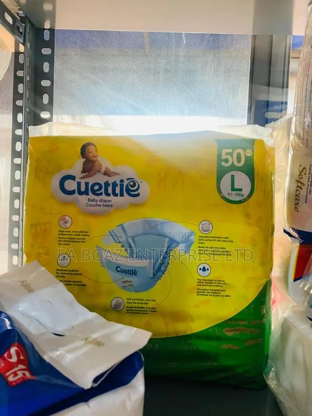 New Upgrade Cuttie Baby Diaper, Nappies 50pcs ( S,M,L) · Photo 2