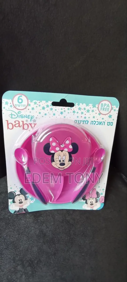 Disney Baby Themed Mealtime Feeding Sets- Babies Toddlers] · Photo 3