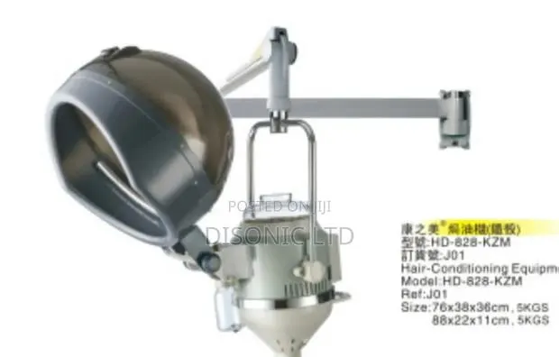 Salon Wall Mount Hair Steamer · Photo 1