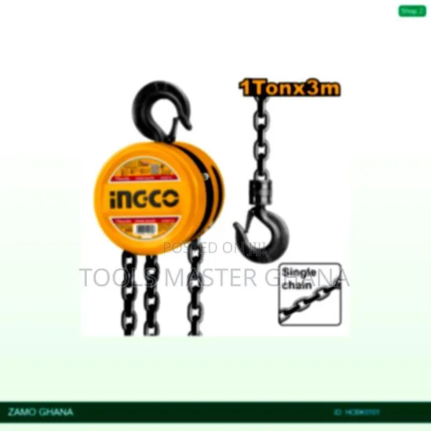 Chain - Hcbk0101 · Photo 1